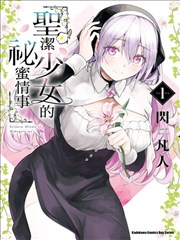 天空之城钢琴简谱教学练习版