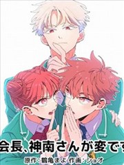 天空之城尤克里里四线谱23寸通用